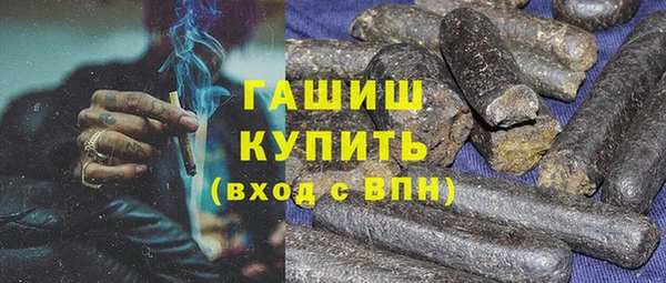 круглые Вязники